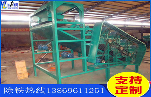 干選磁選機(jī)，鄭州CTG-1240貧礦干選磁選機(jī)強(qiáng)磁輥式_鐵礦石鄭州CTG-1240貧礦干選磁選機(jī)強(qiáng)磁輥式制作_廠家結(jié)構(gòu) 