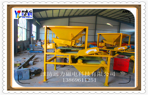 干式磁選機(jī)，濰坊CTG-9022干式磁選機(jī)報(bào)價(jià)_小型鐵礦石濰坊CTG-9022干式磁選機(jī)報(bào)價(jià)工作原理 _選礦流程