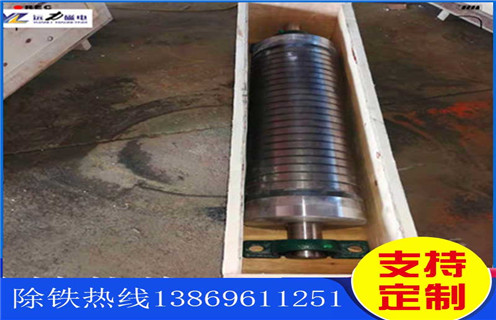 鉀長(zhǎng)石提純磁選機(jī)，鉀長(zhǎng)石提純磁選機(jī)_鐵礦選礦鉀長(zhǎng)石提純磁選機(jī)磁場(chǎng)一般為多少_磁塊如何排列
