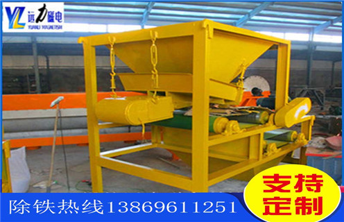 干鐵粉磁選機(jī)，干鐵粉磁選機(jī)向智能化、網(wǎng)絡(luò)化發(fā)展_干鐵粉磁選機(jī)向智能化、網(wǎng)絡(luò)化發(fā)展發(fā)展工作視頻皮帶及結(jié)構(gòu)價(jià)格 