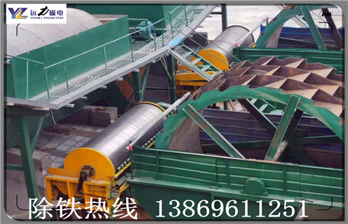 干式永磁筒式磁選機，干式永磁筒式磁選機的生產(chǎn)重點在環(huán)保節(jié)能上_干式永磁筒式磁選機的生產(chǎn)重點在環(huán)保節(jié)能上發(fā)展工作視頻皮帶及結(jié)構(gòu)價格