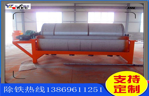 環(huán)保磁選機(jī)，環(huán)保磁選機(jī)再次實(shí)現(xiàn)新的騰飛發(fā)展_環(huán)保磁選機(jī)再次實(shí)現(xiàn)新的騰飛發(fā)展磁場(chǎng)一般為多少_磁塊如何排列