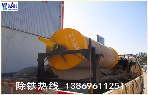 小型磁選機(jī)，天津小型磁選機(jī)廠家_輥式天津小型磁選機(jī)廠家_磁塊如何排列