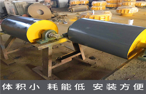 永磁滾筒，江蘇皮帶永磁滾筒_滾筒磁選機(jī)多少錢(qián)一臺(tái)，江蘇皮帶永磁滾筒工作原理