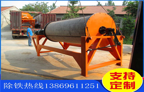 強(qiáng)磁滾筒磁選機(jī)，強(qiáng)磁滾筒磁選機(jī)廠家生產(chǎn)個(gè)性化的強(qiáng)磁滾筒磁選機(jī)，強(qiáng)磁滾筒磁選機(jī)廠家生產(chǎn)個(gè)性化的強(qiáng)磁滾筒磁選機(jī)電話_遠(yuǎn)力磁電廠家