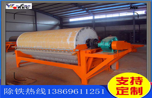 v 濕式磁選機(jī)生產(chǎn)廠家，吉林濕式磁選機(jī)生產(chǎn)廠家_吉林濕式磁選機(jī)生產(chǎn)廠家價(jià)格好，參數(shù)及磁場(chǎng)強(qiáng)度 