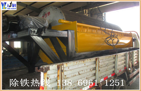 高強(qiáng)磁磁選機(jī)，湖南高強(qiáng)磁磁選機(jī)批發(fā)_湖南高強(qiáng)磁磁選機(jī)批發(fā)廠家電話_遠(yuǎn)力磁電廠家