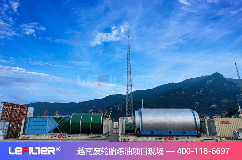 為什么很多人對廢舊輪胎煉油想做卻不敢？